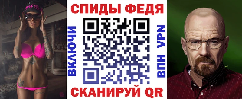 Amphetamine Premium  наркошоп  Пласт 