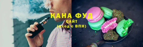 ГАЛЛЮЦИНОГЕННЫЕ ГРИБЫ Баксан