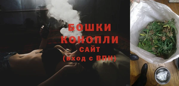 марихуана Ростов