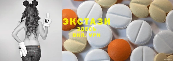 марихуана Балабаново