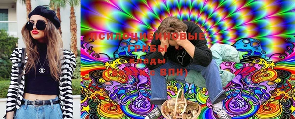 марихуана Балабаново