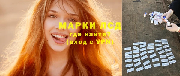 твердый Аркадак