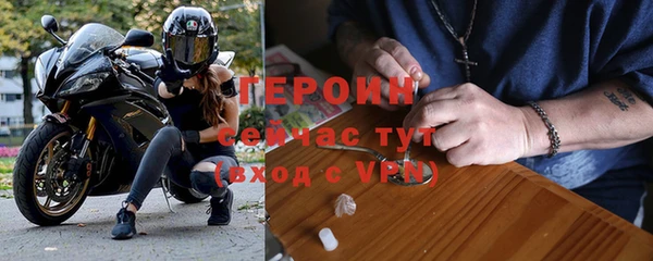 марихуана Балабаново