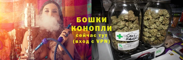 мефедрон Балахна