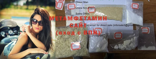 прущая мука Россошь